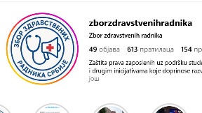 Pogoršanje zdravlja nacije